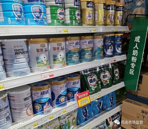 筠連縣深化監(jiān)管 保健食品、特醫(yī)食品專柜專區(qū)銷售及警示用語標注專項檢查全面展開