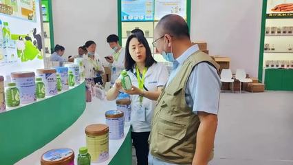 全家臻康源亮相第七屆中國（山西）特色農產品交易博覽會，健康食品受熱捧